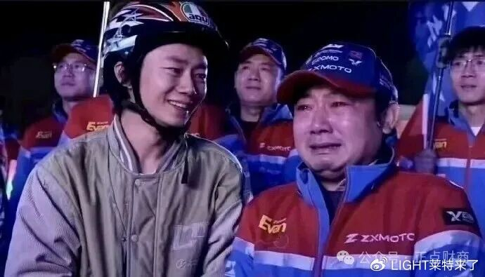 STAR SPORTS-名人汇客厅|张雪:以热爱为轮,从泥泞少年到世界冠军造梦者|世界超级摩托车锦标赛|机车|摩托车|中国制造|赛车_新浪体育_新浪新闻